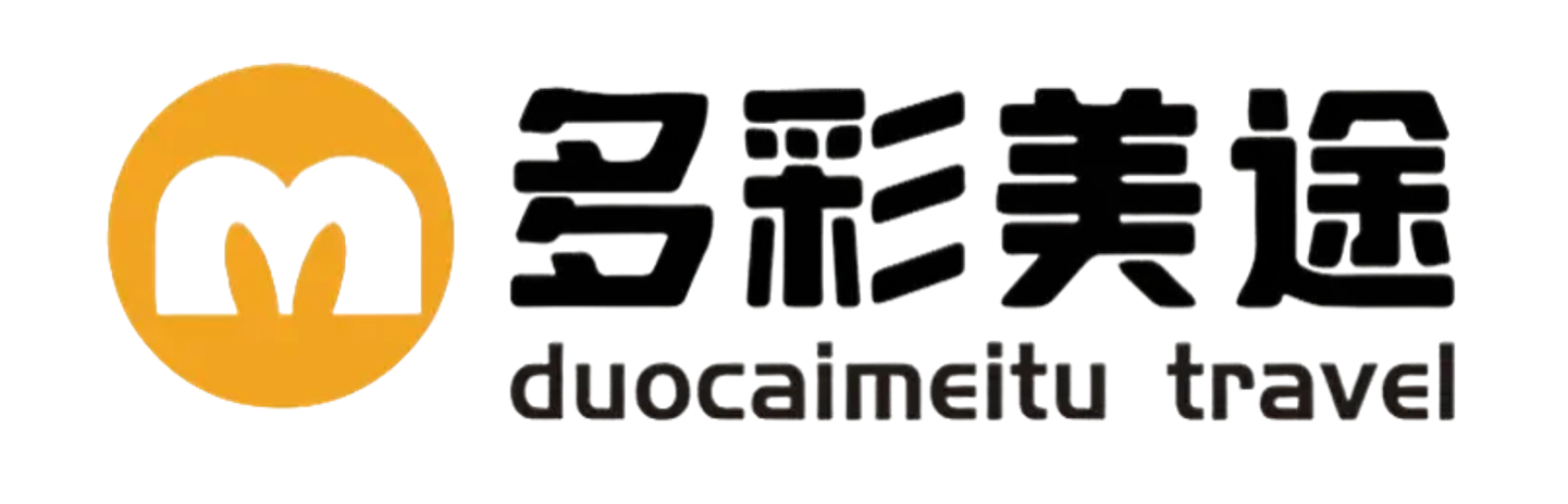 A2-2贵阳多彩美途公司团建官网